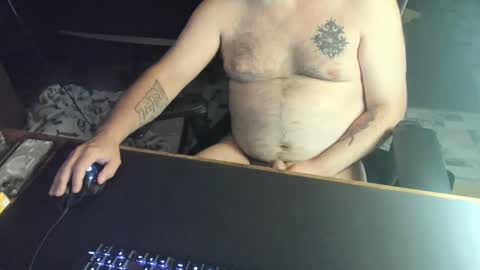 Snapshot of dadbodfatrod chatting on October 2025 05:45:02 PM Daddy online show from October 2025 05:45:02 PM