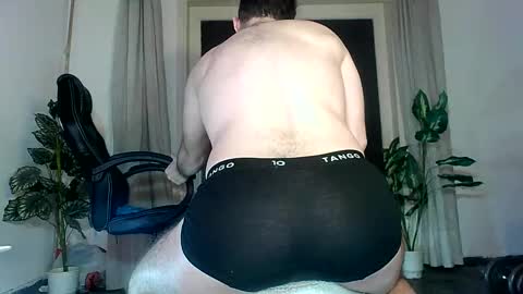 Snapshot of daddyfeet29 chatting on March 2025 02:26:02 AM Greekboy28 online show from March 2025 02:26:02 AM
