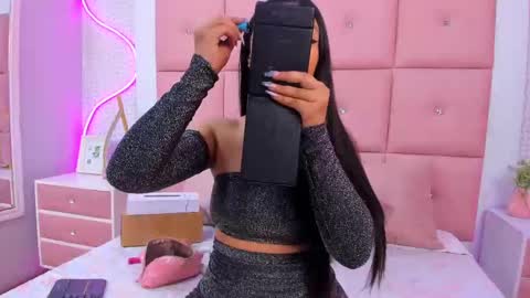 Mariana online show from November 2025 12:29:02 PM