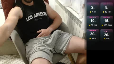 dakata1232 online show from March 2026 04:11:02 PM