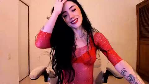 Almendra online show from July 2026 11:18:02 PM