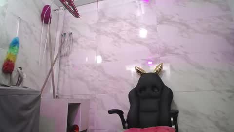 Snapshot of daliadubey chatting on March 2025 10:24:02 AM dalia dubey online show from March 2025 10:24:02 AM