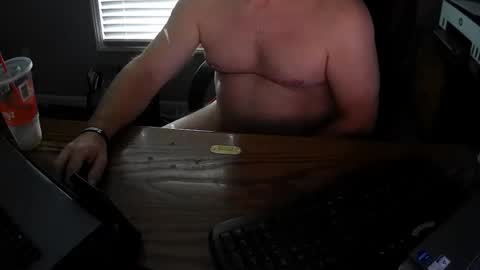 Snapshot of dan_masterskc33 chatting on October 2025 04:31:02 PM Danny online show from October 2025 04:31:02 PM