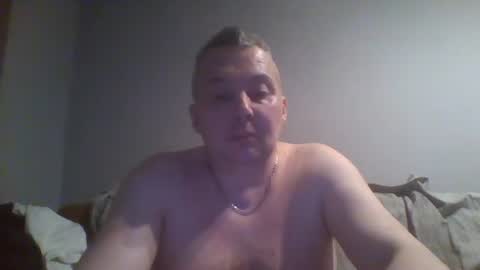 Snapshot of daniel0028 chatting on January 2025 01:11:01 AM dan online show from January 2025 01:11:01 AM