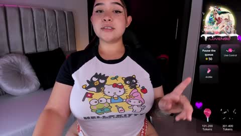 Snapshot of daniela_hornny chatting on December 2024 08:13:01 AM dani h0rx online show from December 2024 08:13:01 AM