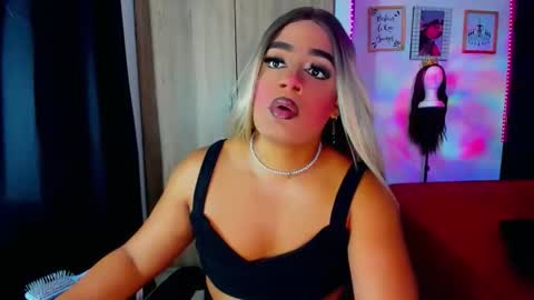 danipein online show from March 2026 12:11:02 PM