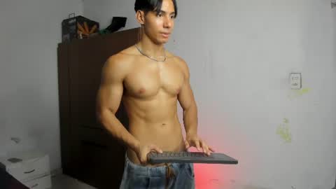 Snapshot of danisus chatting on July 2026 12:01:01 AM Danisus online show from July 2026 12:01:01 AM