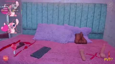 danix_coruscans online show from January 2026 11:16:02 AM