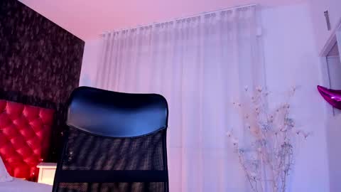 Danna online show from December 2024 07:07:02 PM