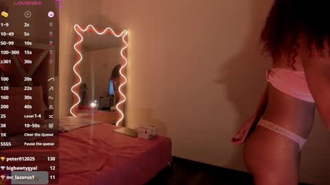 dhapnne online show from January 2025 09:26:01 AM