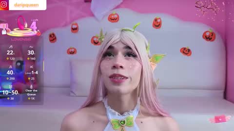 DaripQueen online show from October 2025 02:51:02 PM