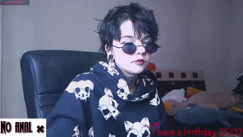 Anessa  online show from February 2025 10:22:02 PM