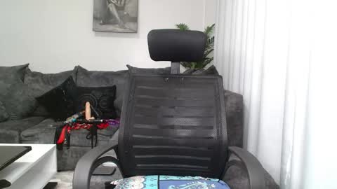 Coco online show from February 2025 02:51:02 AM