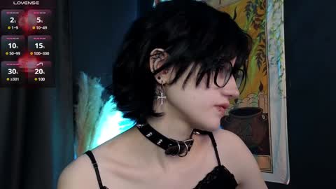 Vamp  online show from December 2024 09:39:01 PM