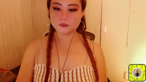 Rose Dawson online show from December 2025 07:07:01 PM