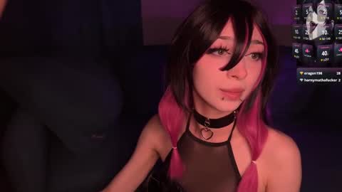 Yuu online show from September 2025 11:59:01 PM