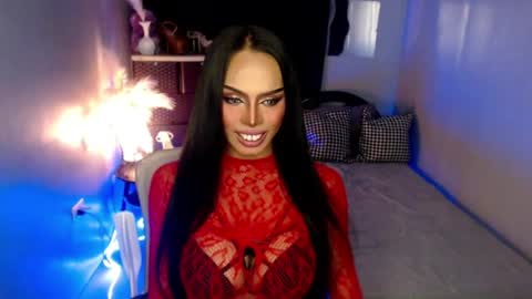 HAPPY BIRTHDAY MISTRESS MADRIANA online show from April 2026 01:52:02 PM