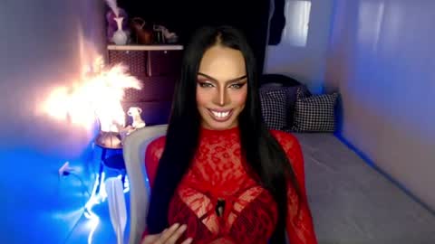 HAPPY BIRTHDAY MISTRESS MADRIANA online show from April 2026 06:11:02 PM