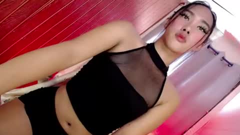 its me monica online show from July 2026 12:46:01 AM