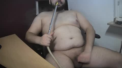 Snapshot of dauergeiil chatting on January 2025 04:49:02 PM dauergeiil online show from January 2025 04:49:02 PM