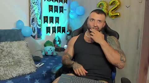 Snapshot of dave_max93 chatting on February 2025 02:26:01 AM DAVE MAX online show from February 2025 02:26:01 AM