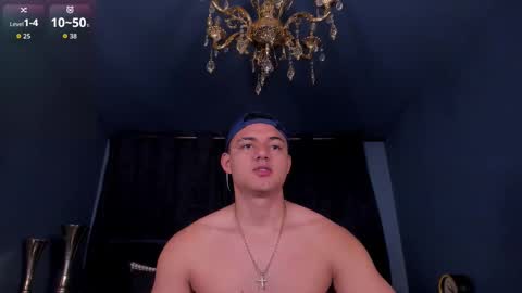 David Cage online show from December 2025 05:05:01 AM