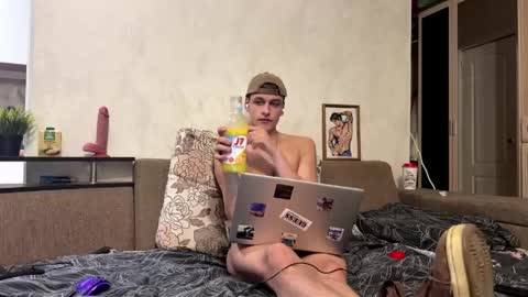 David online show from April 2026 04:00:01 PM