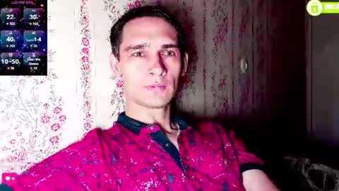 DavidCarroll online show from July 2026 12:19:02 PM