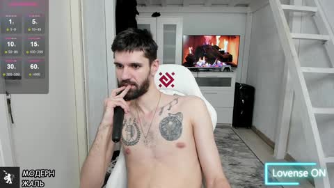 David online show from January 2025 01:37:02 AM