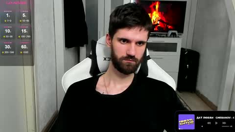 David online show from February 2025 12:24:01 AM