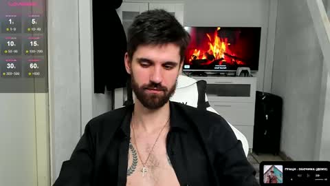 David online show from February 2025 01:36:01 AM