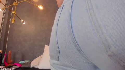 DAYRA ANGELS online show from April 2026 08:23:01 PM