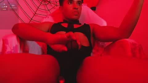 Snapshot of dayro_dduran chatting on October 2025 05:55:02 PM dayro_dduran online show from October 2025 05:55:02 PM