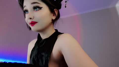 Natsumi online show from October 2025 04:45:02 AM