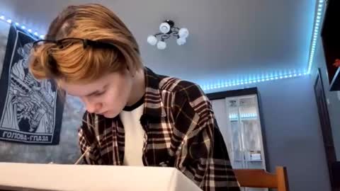 Sabrine online show from January 2026 01:26:01 PM