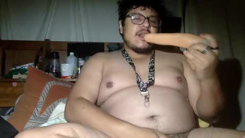 BIONIC THROAT online show from September 2025 03:39:02 AM