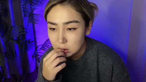 Snapshot of deiri_destiny chatting on December 2024 12:03:01 PM sexy bimbo little kitty asian misstress quen princes sexy girl you can just call me pleasure online show from December 2024 12:03:01 PM