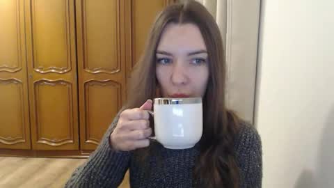 Aurora online show from November 2025 06:24:02 AM