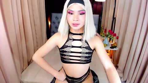 Snapshot of delightfulasianhugecock chatting on December 2024 08:16:01 AM delightfulasianhugecock online show from December 2024 08:16:01 AM