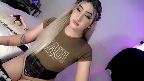 Chesca online show from November 2025 07:29:02 AM