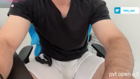 Tom online show from July 2026 12:58:02 PM