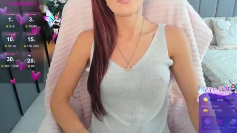 Devilish Goddess online show from December 2024 09:24:01 AM