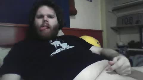 Snapshot of dew696 chatting on January 2025 01:42:02 AM Dew696 online show from January 2025 01:42:02 AM