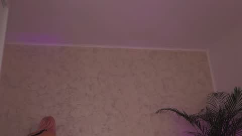 Thea online show from January 2026 06:42:02 PM