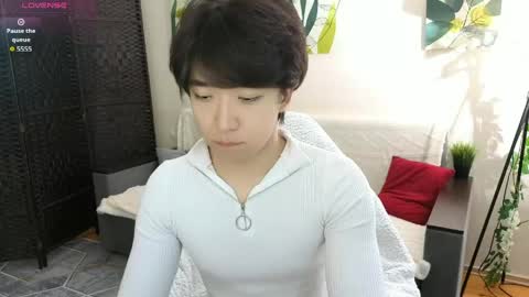 Adam online show from April 2026 07:07:01 AM