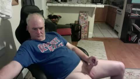 Snapshot of dickflasher5 chatting on March 2026 02:49:01 AM Richard Fleischer online show from March 2026 02:49:01 AM