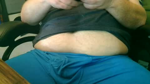 Snapshot of dicksmith99 chatting on July 2026 12:10:01 AM Steve online show from July 2026 12:10:01 AM