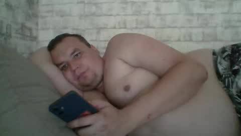 Snapshot of dimasvit5306 chatting on June 2026 11:09:01 AM dimasvit5306 online show from June 2026 11:09:01 AM