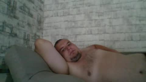 Snapshot of dimasvit5306 chatting on June 2026 07:46:02 AM dimasvit5306 online show from June 2026 07:46:02 AM