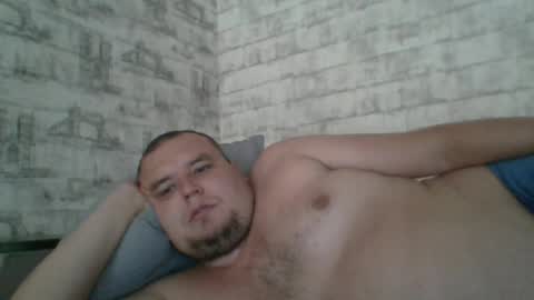 Snapshot of dimasvit5306 chatting on July 2026 08:16:02 AM dimasvit5306 online show from July 2026 08:16:02 AM
